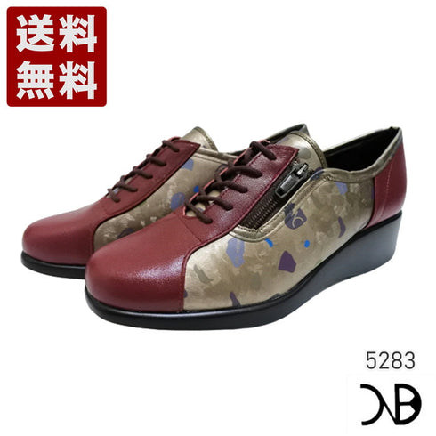 【ナチュラルバック 5283 ワインコンビ】サイドジップ靴紐シューズ